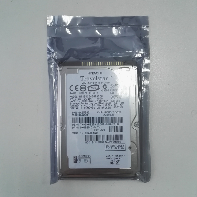 China Staubli HARD DISK Manufacturers Staubli HARD DISK Suppliers china-staubli-hard-disk-manufacturers-staubli-hard-disk-suppliers